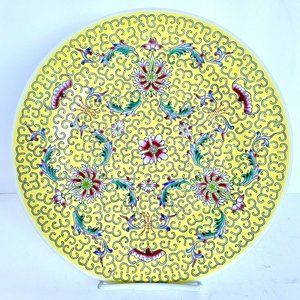 1972 Chinese Famille Juane Yellow Floral Enamel Jingdezhen China DinnerPlate 10”